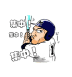 K校野球部( Kちゃん)（個別スタンプ：13）