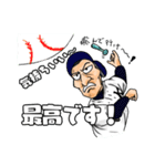 K校野球部( Kちゃん)（個別スタンプ：15）