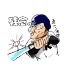 K校野球部( Kちゃん)（個別スタンプ：17）