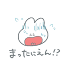 パセリうさ（個別スタンプ：4）