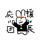 はくちゃん励ましの舞（個別スタンプ：3）