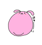 ぽちゃペット（個別スタンプ：3）
