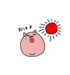 ぽちゃペット（個別スタンプ：4）