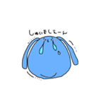 ぽちゃペット（個別スタンプ：7）