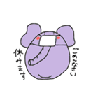 ぽちゃペット（個別スタンプ：8）