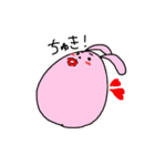 ぽちゃペット（個別スタンプ：11）