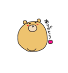 ぽちゃペット（個別スタンプ：12）