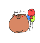 ぽちゃペット（個別スタンプ：15）