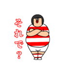 デブビー部2（個別スタンプ：1）