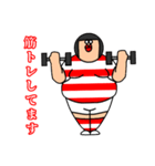 デブビー部2（個別スタンプ：2）