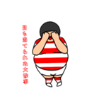 デブビー部2（個別スタンプ：3）
