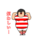デブビー部2（個別スタンプ：5）