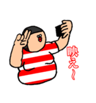 デブビー部2（個別スタンプ：7）