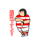 デブビー部2（個別スタンプ：8）