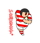 デブビー部2（個別スタンプ：13）