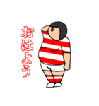 デブビー部2（個別スタンプ：14）