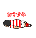 デブビー部2（個別スタンプ：15）