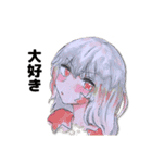 ゆるかわ男女（個別スタンプ：3）