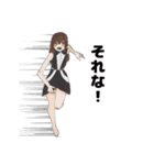 ゆるかわ男女（個別スタンプ：5）