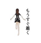 ゆるかわ男女（個別スタンプ：7）
