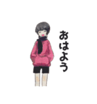 ゆるかわ男女（個別スタンプ：8）