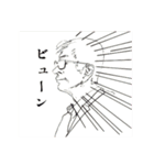 ゆるかわ男女（個別スタンプ：12）