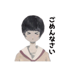 ゆるかわ男女（個別スタンプ：14）