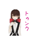 ゆるかわ男女（個別スタンプ：15）