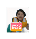 豆熊安達（個別スタンプ：4）
