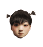 おおち ゆいと 第二弾（個別スタンプ：1）