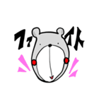 くまのごろうちゃん2（個別スタンプ：2）