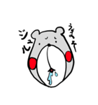 くまのごろうちゃん2（個別スタンプ：8）