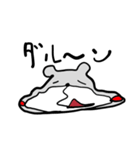 くまのごろうちゃん2（個別スタンプ：25）