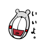 くまのごろうちゃん2（個別スタンプ：30）