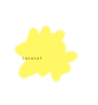 だれがつかうの？（個別スタンプ：3）