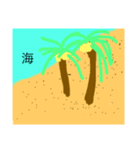 だれがつかうの？（個別スタンプ：8）