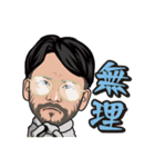 LET ME KNOW/Ni-yan！（個別スタンプ：2）