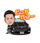 LET ME KNOW/Ni-yan！（個別スタンプ：3）