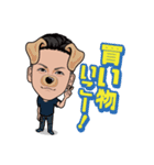 LET ME KNOW/Ni-yan！（個別スタンプ：5）