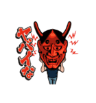LET ME KNOW/Ni-yan！（個別スタンプ：6）
