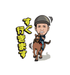 LET ME KNOW/Ni-yan！（個別スタンプ：8）