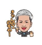 LET ME KNOW/Ni-yan！（個別スタンプ：10）