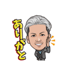 LET ME KNOW/Ni-yan！（個別スタンプ：11）