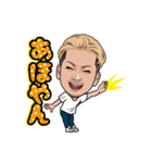 LET ME KNOW/Ni-yan！（個別スタンプ：16）