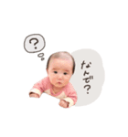みこちゃん スタンプ（個別スタンプ：4）