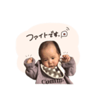 みこちゃん スタンプ（個別スタンプ：5）