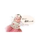 みこちゃん スタンプ（個別スタンプ：6）
