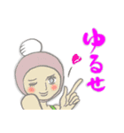 いちご姫ち(きいろ)（個別スタンプ：3）