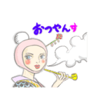 いちご姫ち(きいろ)（個別スタンプ：4）