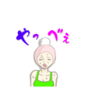 いちご姫ち(きいろ)（個別スタンプ：6）